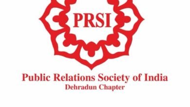 National Public Relations Day 2025 focused on responsible use of AI, live PR campaign launched in Dehradun