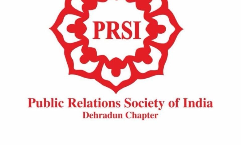 National Public Relations Day 2025 focused on responsible use of AI, live PR campaign launched in Dehradun