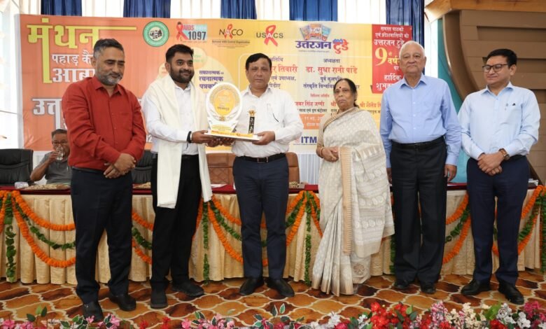 How can mountains be inhabited: Uttarjan Today Samman ceremony held in Dehradun, Banshidhar Tiwari inspired people to connect with their roots