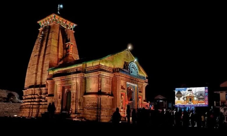 A new confluence of technology in Kedarnath Dham: LCD screens installed on Aastha Path, devotees will get digital darshan