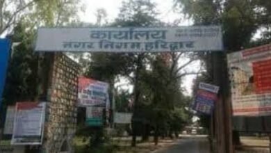 Land scam exposed in Haridwar, serious allegations against former DM
