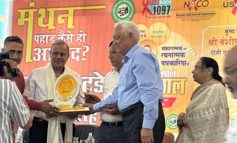 HUDCO Regional Head Mr. Sanjay Bhargava honoured with Uttarjan Today Award