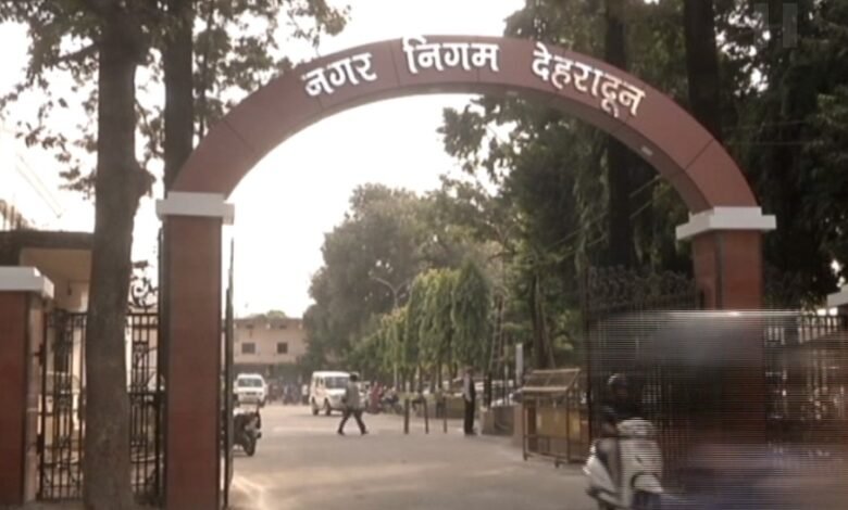 Dehradun Municipal Corporation proposed to impose license fee on shops, traders raised objections