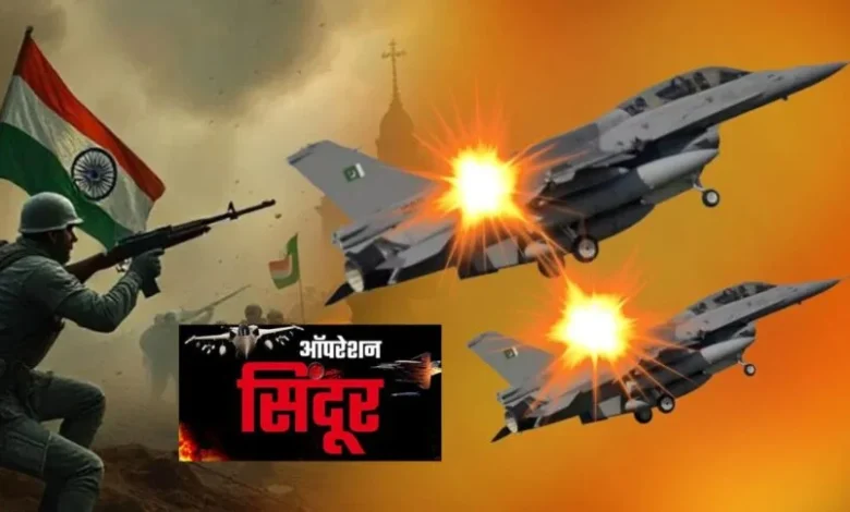 India's strong retaliation: Air strikes in Lahore, Bahawalpur and Sialkot, panic in entire Pakistan
