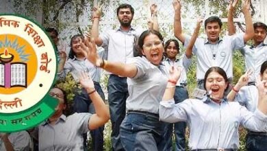CBSE 12th Board Exam Result Declared: 88.39% Students Passed, Girls Outdo Boys Again