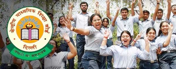 CBSE 12th Board Exam Result Declared: 88.39% Students Passed, Girls Outdo Boys Again