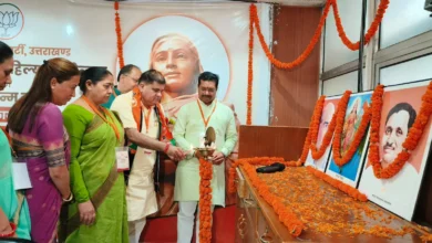 Workshop on 300th birth anniversary of Rani Ahilyabai Holkar in Dehradun, light thrown on her historical contribution