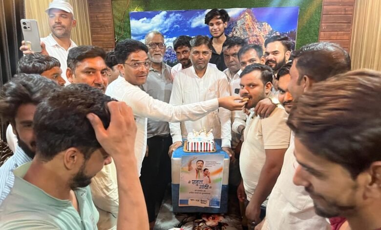 Youth organized a grand event on Rahul Gandhi's birthday, cheers for the 'people's leader' echoed