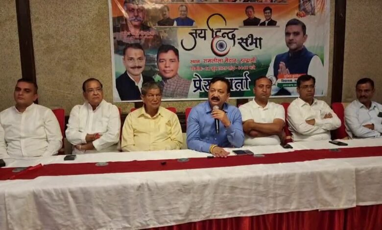 Tribute to the martyrs of Operation Sindoor through 'Jai Hind Rally', Congress's big message from Haldwani