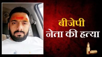 Dehradun: Former BJP Mandal president Rohit Negi shot dead in Premnagar police station area
