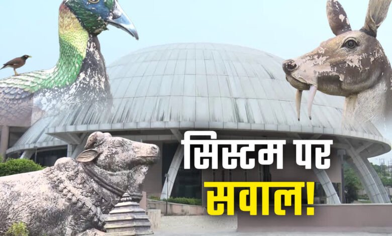 Himalaya Cultural Center is in the grip of chaos, condition is bad despite maintenance costing crores