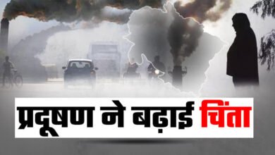 Poison dissolved in the air of Dehradun: Increasing air pollution from outside vehicles and traffic has become a matter of concern
