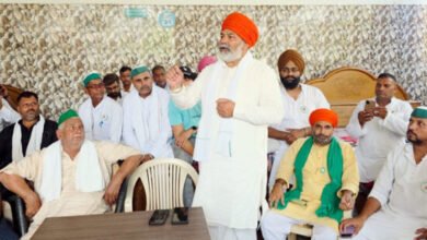 Kisan Maha Kumbh begins in Haridwar: MSP, subsidy and agricultural reforms will be discussed