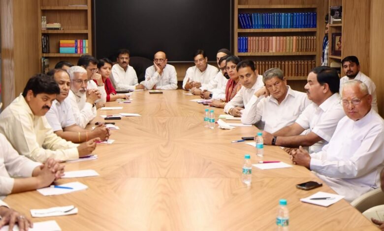 High level meeting of Uttarakhand Congress in Delhi: Discussion on 2027 assembly elections and organizational strength