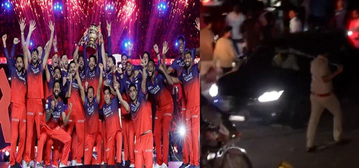 Chaos at RCB's victory parade: 10 people died in a stampede, questions raised on the event