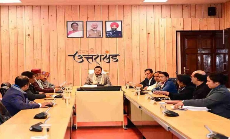 Four important proposals approved under the chairmanship of Chief Minister Dhami, emphasis on religious tourism and administrative reforms