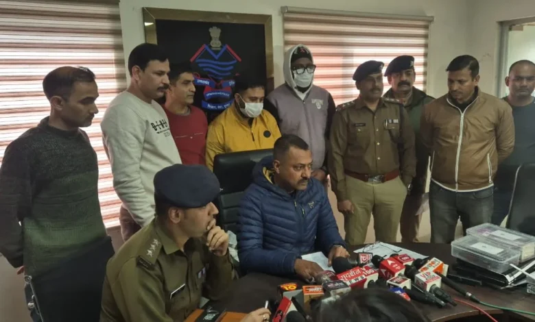 Fraud in the name of online trading: Uttarakhand STF arrested cyber criminal from Nagpur